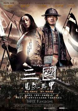 见龙卸甲高清播放