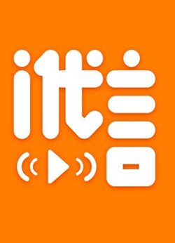 i代言在线观看