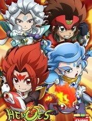 HEROES：战斗盘传说高清播放