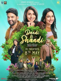 Daadi Ki Shaadi在线观看
