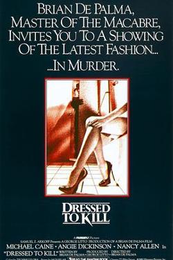 剃刀边缘1980高清播放