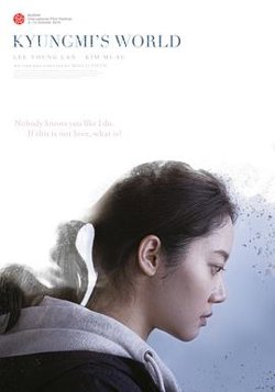 京美的世界高清播放