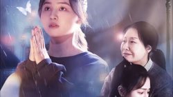 雨落尘归在线观看