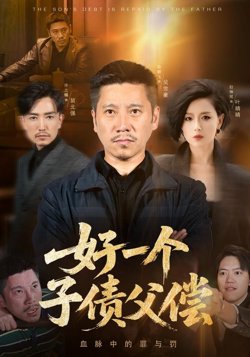热门推荐1365