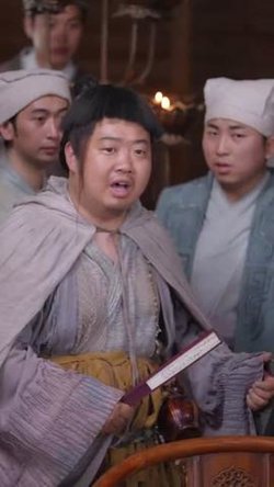 天下第一剑高清播放