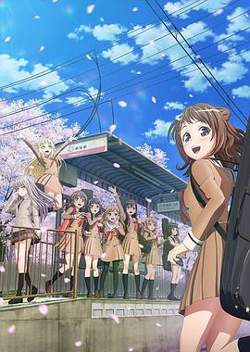 BanG Dream!第二季高清播放