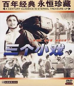 一串项链高清播放