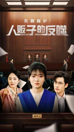 1996版杨思敏1-5集全集主演是谁
