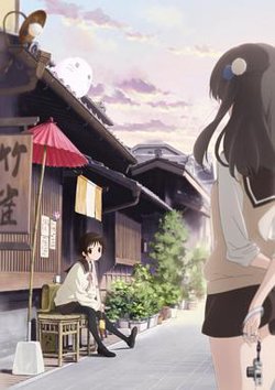 玉响第二季在线观看