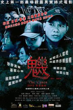 魕2012高清播放
