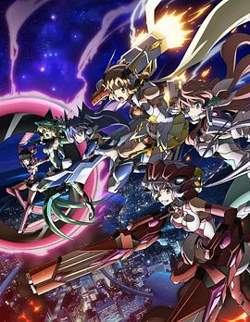 战姬绝唱Symphogear AXZ在线观看