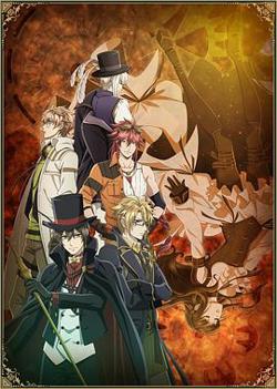 CodeRealize 创世的公主在线观看