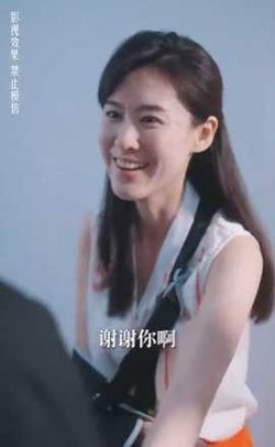 父爱如草
