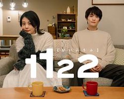 1122好夫妇在线观看