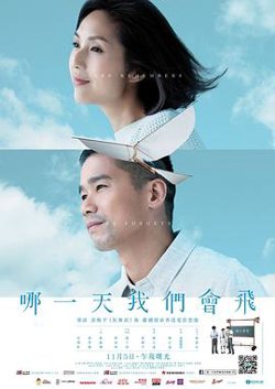 俄罗斯报废地堡计划眉目传情