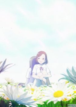 致命学园爱丽丝在线观看