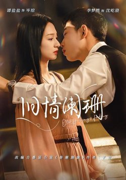 热门推荐1841