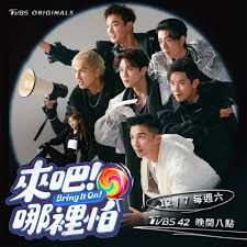 来吧！哪里怕高清播放