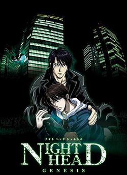 暗夜起源高清播放