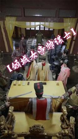 倾城女帝帅谋士高清播放