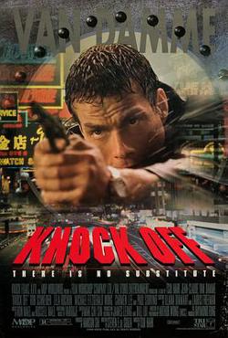 K.O.雷霆一击高清播放