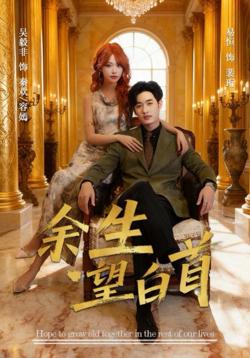 热门推荐2011