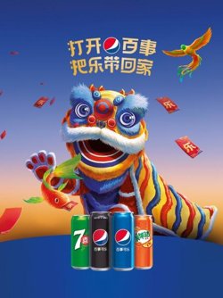 2022把乐带回家在线观看