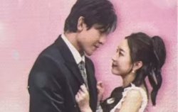 闪婚老公竟是霸总在线观看