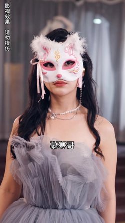 冷总的绝情前妻高清播放