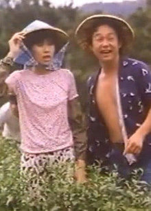 小美我爱你高清播放