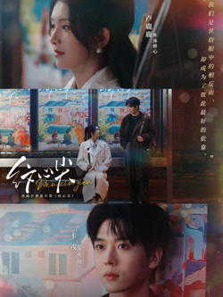纹心尖在线观看
