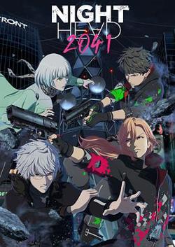 暗夜第六感2041高清播放