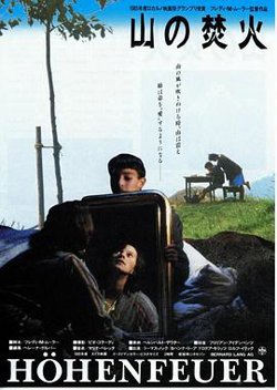 阿尔卑斯的激情高清播放