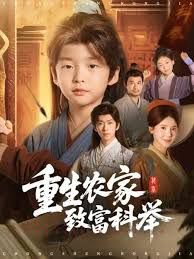 热门推荐1883