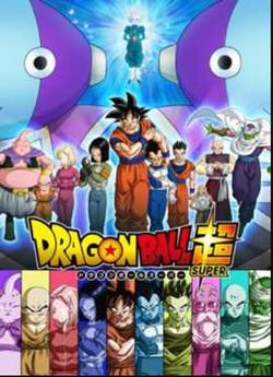 龙珠Z剧场版13：银河最强战士高清播放