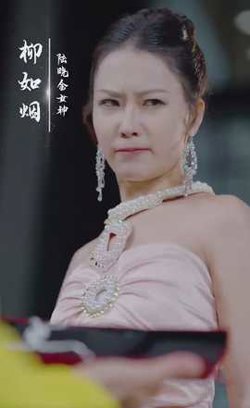 逆行人生之天生继承者高清播放
