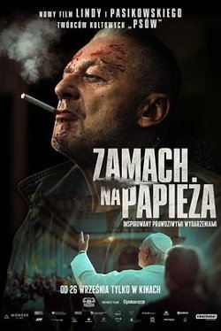 Zamachnapapieza高清播放