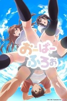 漾出高清播放