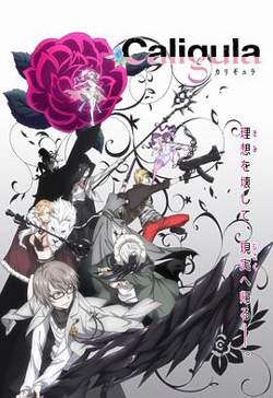 Caligula 卡利古拉高清播放