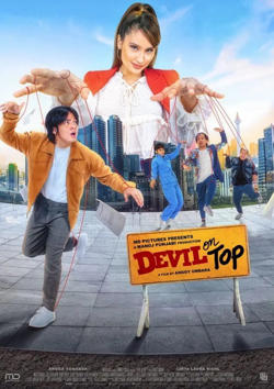 魔鬼上司在线观看