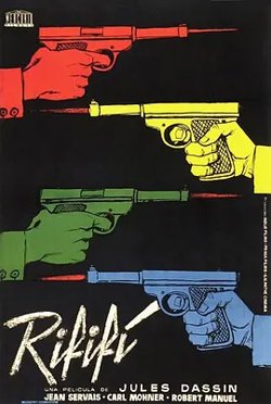 男人的争斗1955[电影解说]高清播放