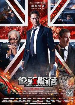 伦敦陷落在线观看