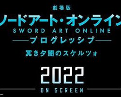 剧场版 刀剑神域：进击篇 黯淡黄昏的谐谑曲在线观看