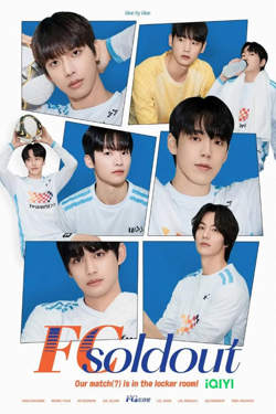 FC Soldout在线观看