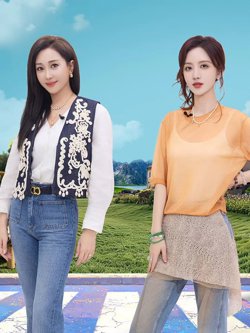 我们的美好旅行高清播放