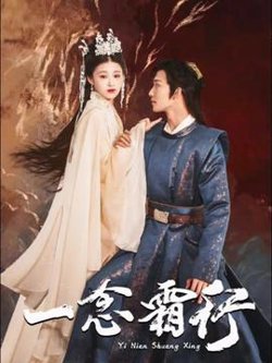穿越古代当神医在线观看