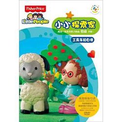 小小探索家 第二季高清播放