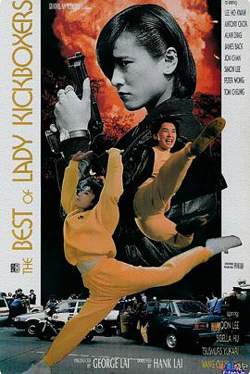 火种粤语在线观看