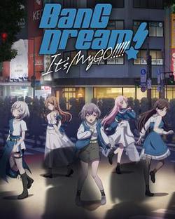BanG Dream! It's MyGO!!!!!在线观看