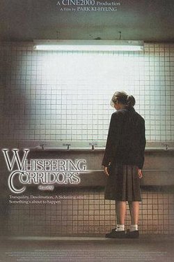 女高怪谈1：死亡教室在线观看
